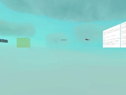 VRC_incan