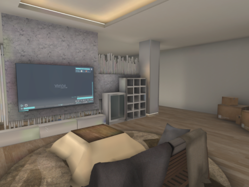 My Home
