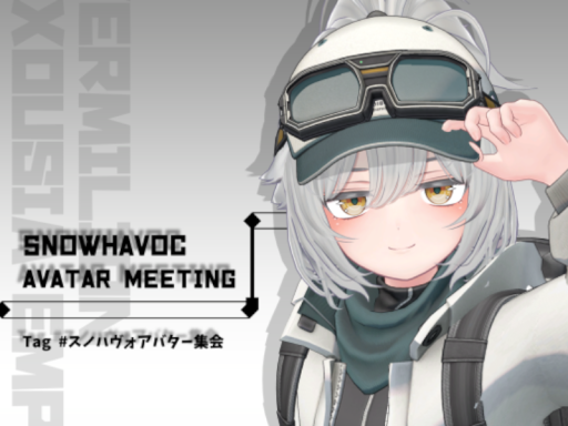 Havoc Gathering