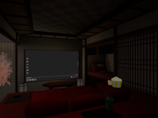 超かぐや姫ChillRoom