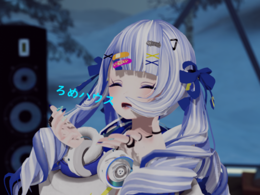 ろめハウス（仮）
