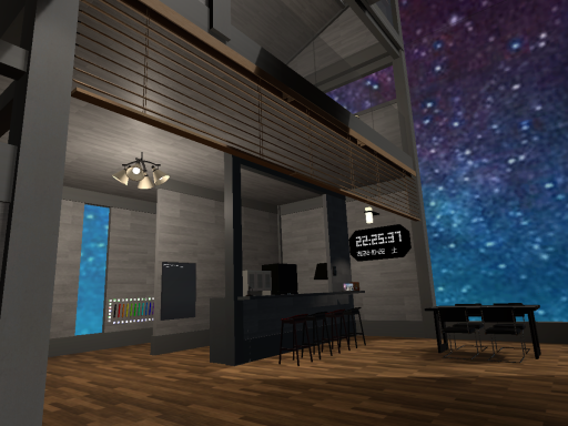 Riru room