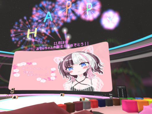 みりんちゃん2025年生誕祭あーかいぶ