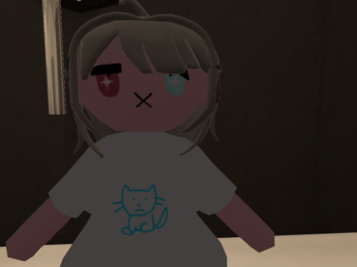 いなえるーむ
