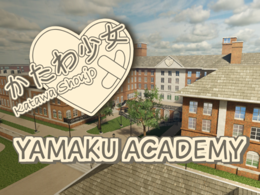 Katawa Shoujo Yamaku Academy