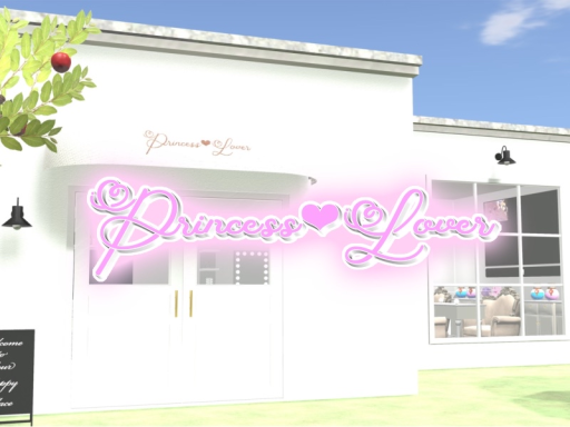 PrincessLover