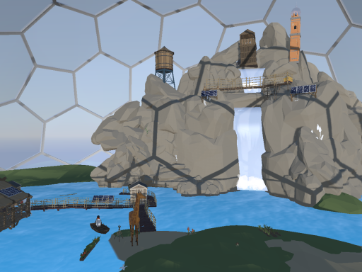 Bio Dome