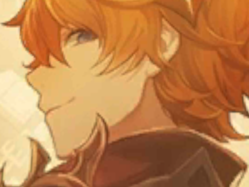 Childe is so․