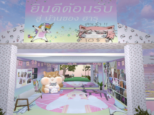 Unicorn world by Haruno
