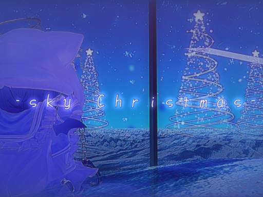 sky Christmas