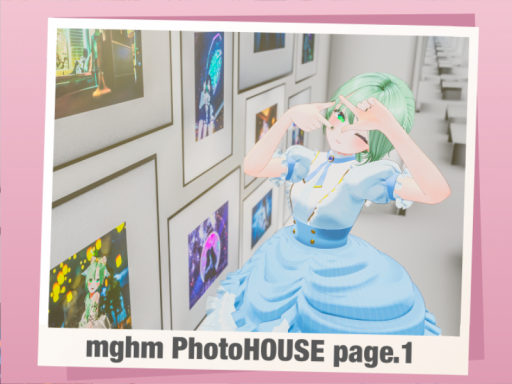 mghm photoHOUSE page1