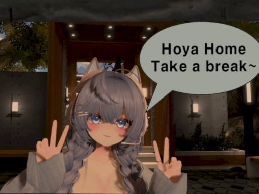 Hoya home