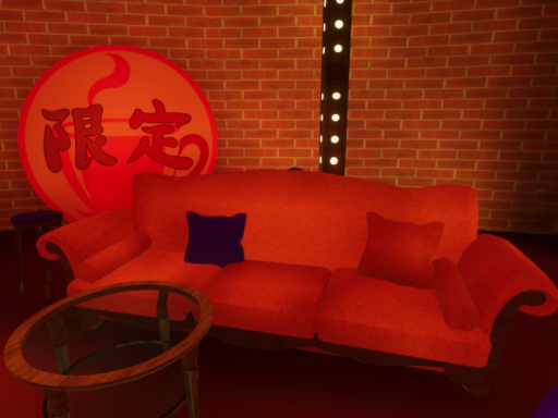 限定剧场 休息室 【CN⁄HK⁄TW】
