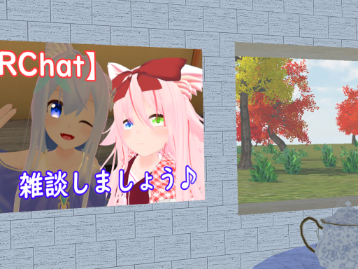 くぅるーむ