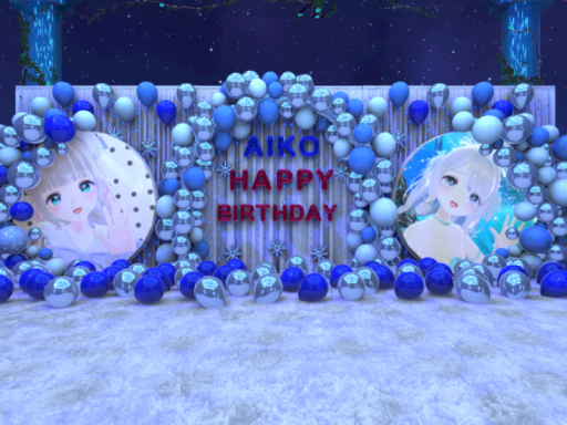 Aiko Happy BirthDay