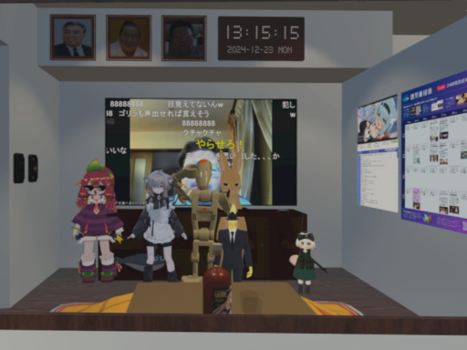 Panic Room ｜ パニックルーム