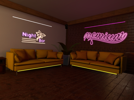 Nikons Cozy Space