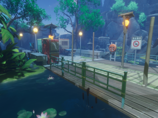Wilderness Park