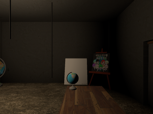 JC_SquareGlobe