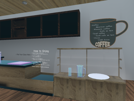 TapiocaCafeQuest