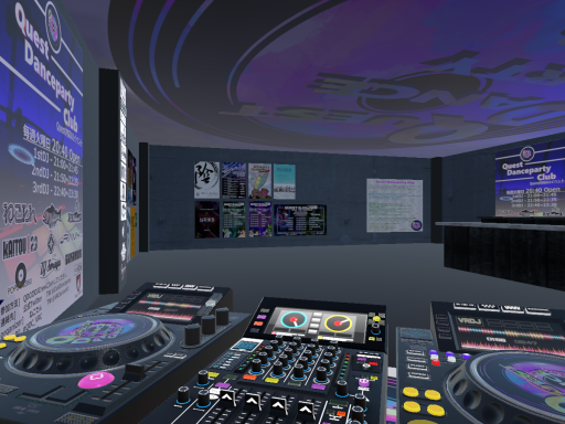 QDC＿Quest