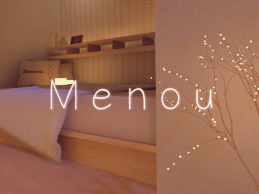 Menou