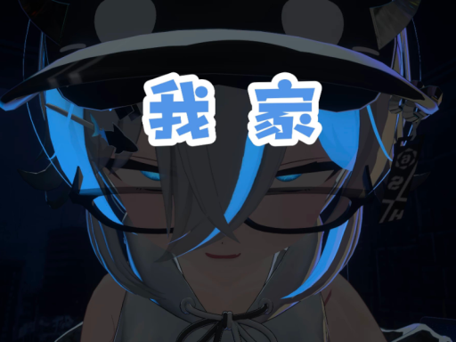 KD家