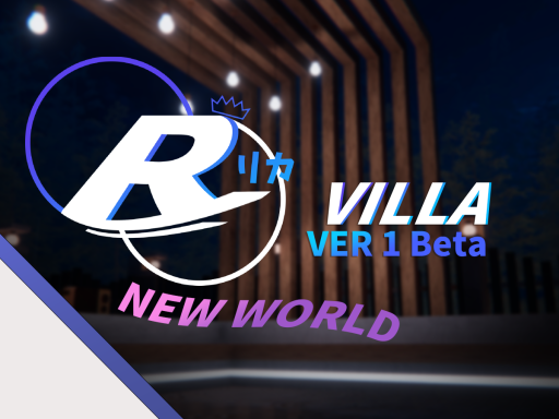 Rika's O Villa