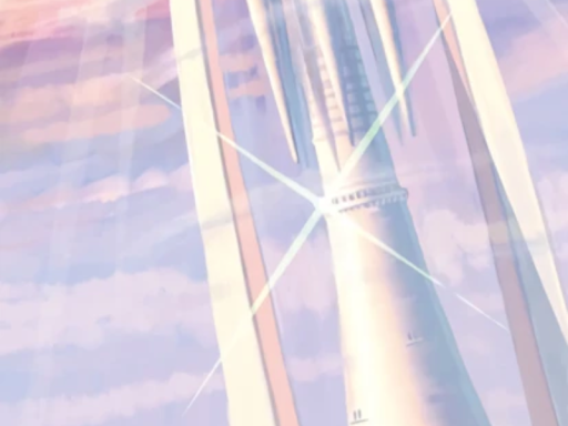 pleiades Watchtower