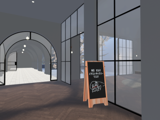 Harhi gallery