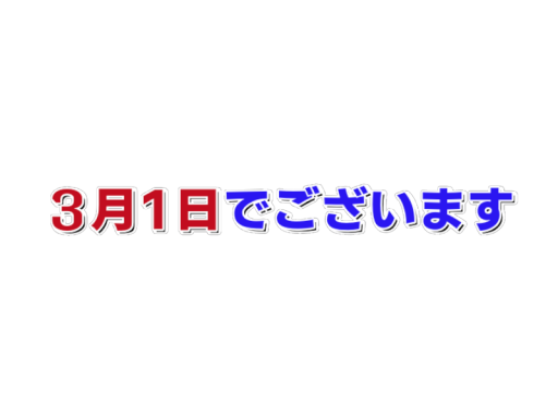 Just NA〇KI