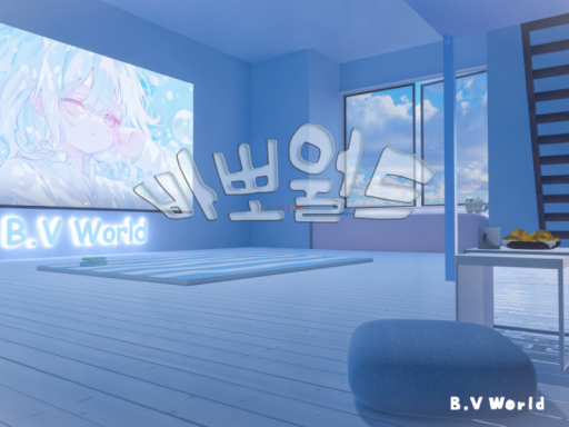 바뽀