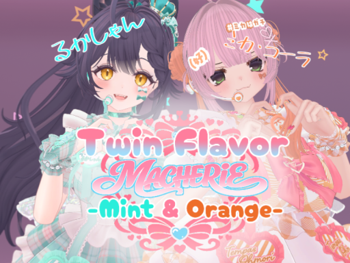 Twin Flavor-Mint＆Orange-
