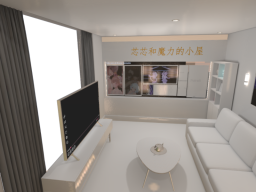 xm小屋