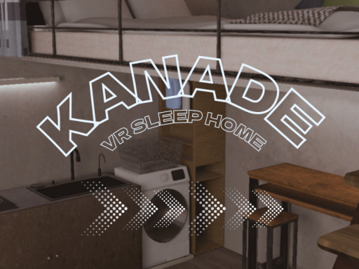 Kanade Home 001
