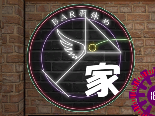 Bar羽休め（家） v5․2․9