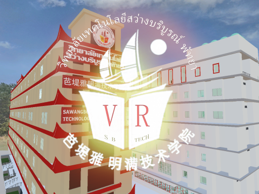 VR SB-TECH