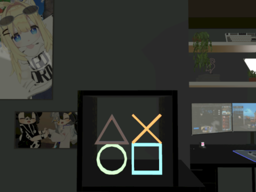 ゲーム部屋テスト2