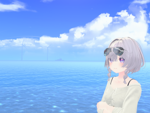 お家