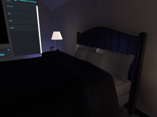 OsabaRoom