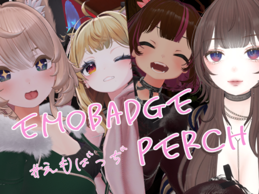 EmobadgePerch