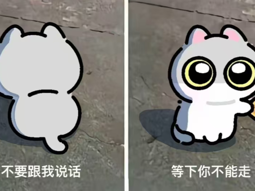 懒癌康复中心