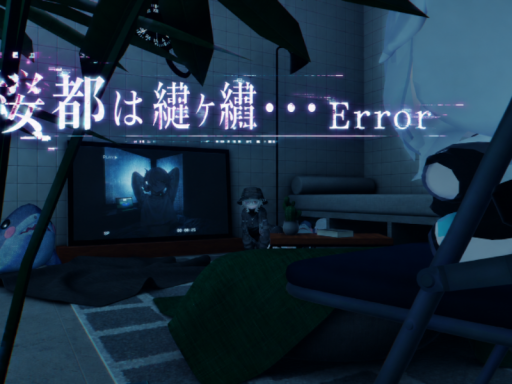 桜都は繧ｹ繝․․․Error