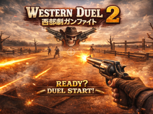 Western duel（西部劇の決闘）2