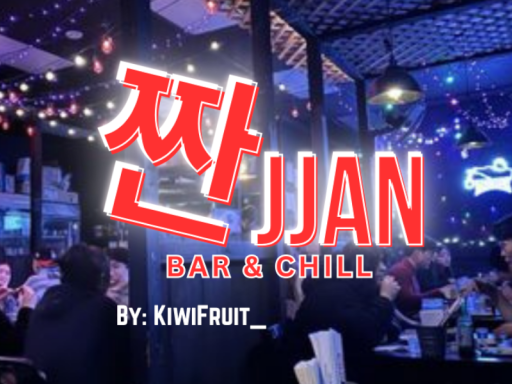 JJAN Bar ＆ Chill