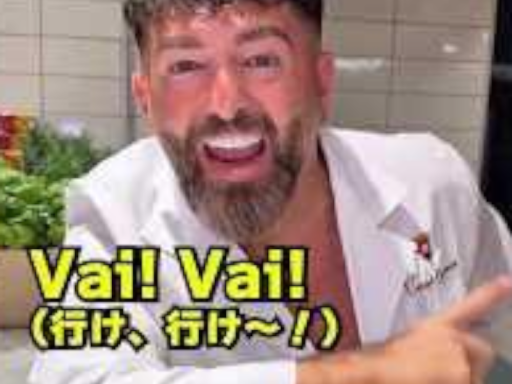 やまやるーむ