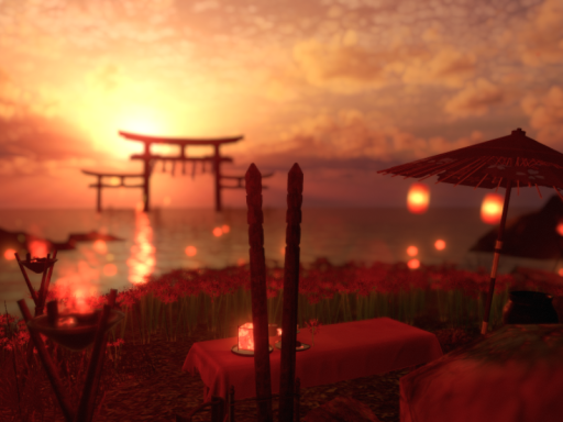 お彼岸