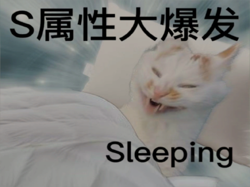 小千的时间碎片