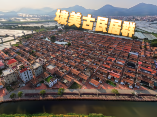 乡下的生活·Country Life·3DGS＃14