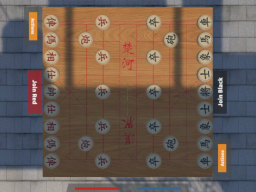 中国象棋